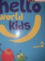 Hello world kids level 2