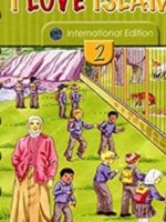 I Love Islam Textbook: Level 2 (International Edition)