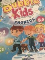 Bubble kids phonics