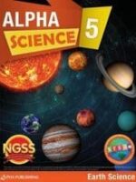 Alpha Science Earth grade 5