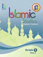 ICO Islamic Studies Textbook: Grade 5, Part 1 (With Access Code)