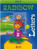 Rainbow Letters