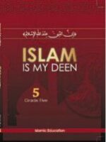 ISLAM is My Deen – Book 5