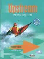 Upstream Intermediate B2 Student's Book (Old) - Softcover