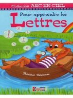 Arc en ciel pour apprendre les lettres