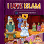 I Love Islam Textbook: Level 5