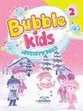 Qr Code Bubble Kids - كتاب الأنشطة 2 Bubble Kids