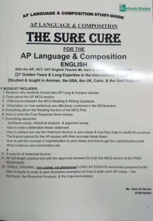 AP Language & Composition ( Study - Guide ) By Mr. Hani Al-Qudsi