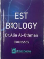 EST Biology – Dr. Alia Al-Othman 2024 (Digital Format)