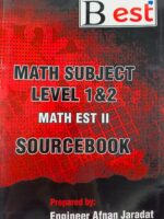 Math Subject level 1 & 2 Math EST II Source Book By Engineer Afnan Jaradat (Best)( Digital Format )